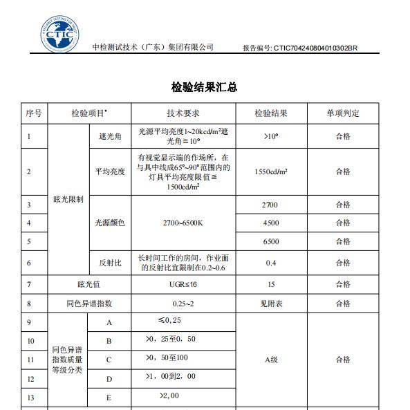 图片10.jpg